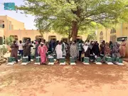 السعودية تستضيف مؤتمراً دولياً للذكاء الاصطناعي لتعزيز الابتكار