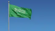 السعودية تدين اقتحام المسجد الأقصى ورفع العلم الإسرائيلي