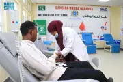 السعودية تطلق أول مدرسة افتراضية لتعليم القيادة للنساء