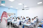وزارة التعليم: الظروف غير العادية تتيح التقاعد المبكر.. الخميس آخر موعد