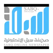 تطوير تقنيات الجيل الخامس في المملكة.. قفزة نحو المستقبل الرقمي