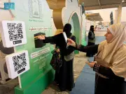 تطوير تقنية جديدة لتحلية المياه باستخدام الطاقة الشمسية
