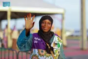 إطلاق مبادرة جديدة لتعزيز السياحة البيئية في المملكة