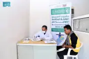 تطوير البنية التحتية للاتصالات في المملكة لدعم التحول الرقمي