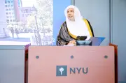 العيسى يناقش دور الذكاء الاصطناعي في تنامي خطاب الكراهية بمحاضرة بجامعة نيويورك