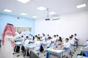 الخميس آخر موعد لطلبات استثناء التقاعد المبكر في التعليم