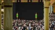 السعودية تطلق مبادرة لتعزيز الاستثمار في قطاع التقنية
