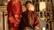 زفاف الممثل الصيني 