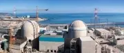 الإمارات: حريق في محطة براكة النووية بسبب طائرة مسيرة دون إصابات