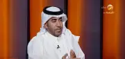 مستشار تأمين: تغيير مدينة التأمين يمنح الشركة حق إلغاء الوثيقة