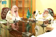 المفتي العام يباشر مهامه في مكة ويترأس لجنة الفتوى للحج