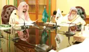 المفتي العام يباشر أعماله في مكة ويترأس اجتماع اللجنة الدائمة للفتوى