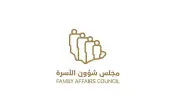 إطلاق حملة «لأجل الأسرة» لتعزيز الترابط الأسري بالتزامن مع اليوم الدولي للأسرة