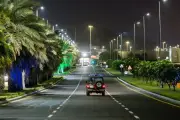 إطلاق أول مركز للطباعة ثلاثية الأبعاد للأعضاء البشرية في السعودية