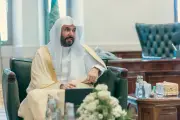 تطوير تقنيات الذكاء الاصطناعي لتحسين الرعاية الصحية في المملكة