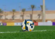 إطلاق أول مركز للذكاء الاصطناعي في المملكة لتعزيز الابتكار الرقمي