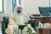 وزير العدل يدشن النموذج المركزي لتطوير أعمال المحاكم العامة
