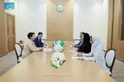 تحذير من تسريبات بيانات المواقع الإلكترونية في السعودية