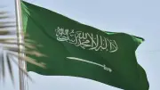 السعودية تدين الاعتداء على محطة براكة النووية وتدعم الإمارات