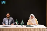 تطوير تقنيات الذكاء الاصطناعي لتعزيز الرعاية الصحية في المملكة