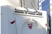 السعودية تطلق مبادرة لتحسين جودة الهواء في المدن الكبرى