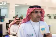 تقنية جديدة لتحلية المياه باستخدام الطاقة الشمسية في السعودية