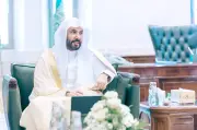 وزير العدل يدشن النموذج المركزي لتطوير أعمال المحاكم العامة