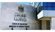 الخارجية الفلسطينية تدين مخطط الاحتلال للاستيلاء على عقارات في باب السلسلة