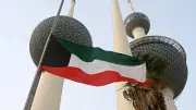 الكويت تدين بشدة العدوان على السعودية بالطائرات المسيرة