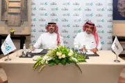 تطوير تقنيات الجيل الخامس في المملكة يعزز التحول الرقمي