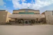 خطة طموحة لتحويل الرياض إلى مركز عالمي للذكاء الاصطناعي