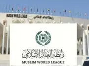 رابطة العالم الإسلامي تدين الاعتداءات على السعودية بمسيرات من الأجواء العراقية
