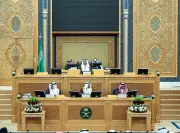 مجلس الشورى يطالب بمراجعة تنافسية برامج الإقامة المميزة ويعزز الاستثمار