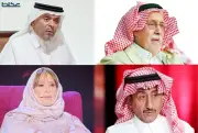 جدل حاد حول لغة تدريس الفنون في الجامعات السعودية بين مؤيد ومعارض