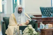 وزير العدل يدشن الإطار الموحد للمحاكم العامة في الرياض