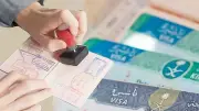 الداخلية تحذر: تأشيرات الزيارة لا تخول الحج وتشدد على التصريح