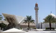 مجمع الملك فهد لطباعة المصحف يعلن مواعيد استقبال الزوار في موسم الحج
