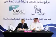 حملة توعية بمرض الكبد الدهني بالتعاون مع نوفو نورديسك والجمعيات الطبية السعودية