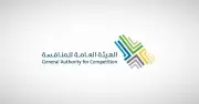 إطلاق خدمة 