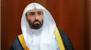 إصدار مصفوفة صلاحيات إدارية لرؤساء فروع النيابة العامة بالمملكة