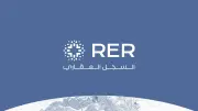 حصر التصرفات العقارية بالرياض عبر السجل الرقمي بعد اكتمال التسجيل العيني