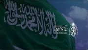 السفارة السعودية بالصين تحث المواطنين على تعبئة بطاقة الدخول الإلكترونية