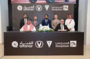 شراكة استراتيجية بين المجدوعي والفنار لدعم شحن السيارات الكهربائية