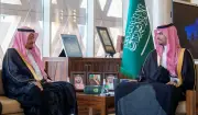محافظ الدرعية يستقبل رئيس وأعضاء مجلس إدارة جمعية التنمية الأهلية