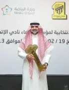 فهد سندي يعلن انتهاء رئاسته للاتحاد في أغسطس ولا يرغب بالاستمرار