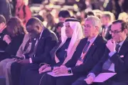 انطلاق مؤتمر الشراكات العالمية في لندن بمشاركة مركز الملك سلمان للإغاثة