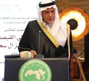 الأمير تركي بن فيصل يدشّن أول كرسي سعودي لصنائع التراث العربي والإسلامي بالألكسو