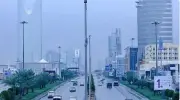 المركز الوطني للأرصاد يحذر من رياح نشطة وأتربة في عدة مناطق