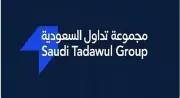 دار الأركان تنجح في إغلاق الإصدار الخامس عشر من الصكوك الإسلامية