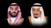 الملك وولي العهد يهنئان رئيس الكاميرون باليوم الوطني